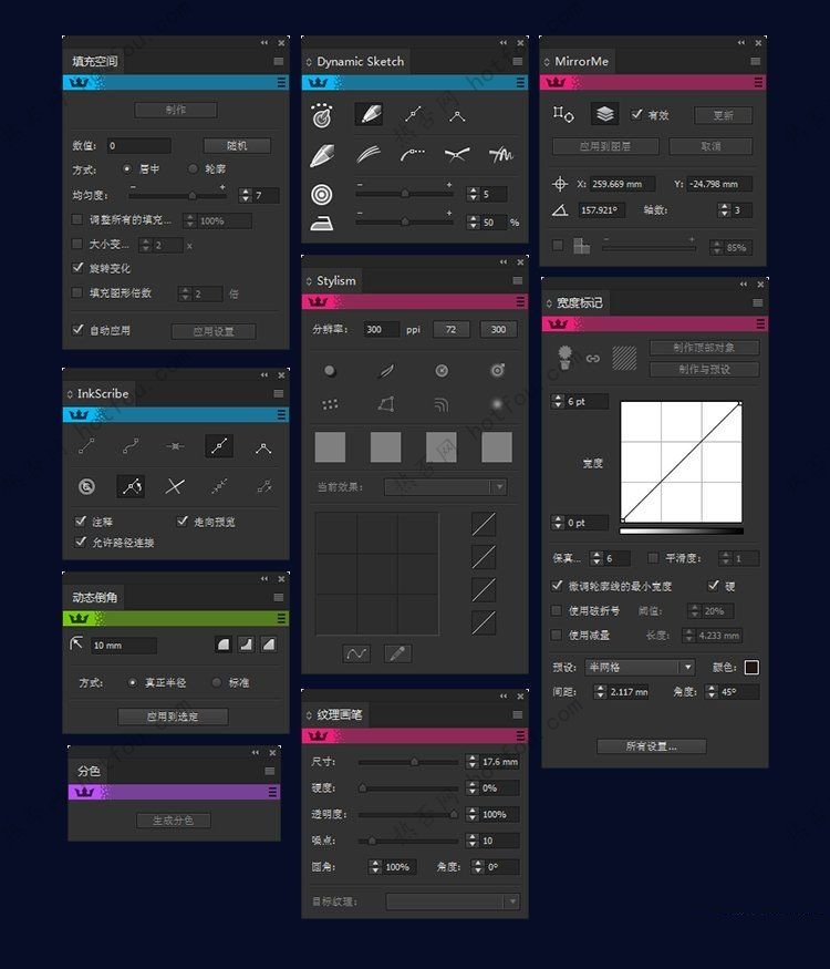 Astute Graphics Plug-ins Elite Bundle破解版 v3.7.2-灵感屋