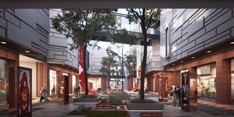 马銮湾新城城市设计国际中标方案-灵感屋