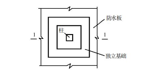 地下室防水板特点及下设软垫层做法-灵感屋