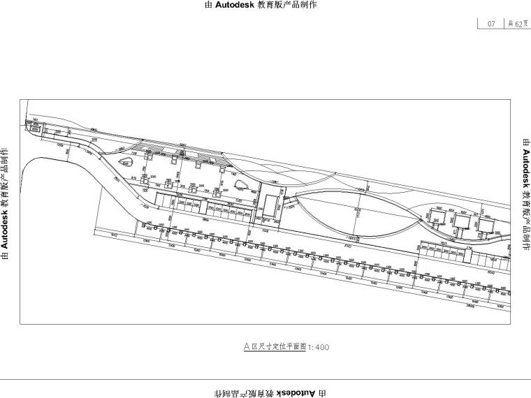 乡镇区美丽乡村建设试点项目绿化工程施工图-灵感屋