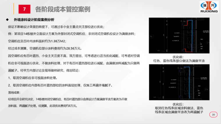 104515mjoygd2l8qlbvy1m.png.thumb_