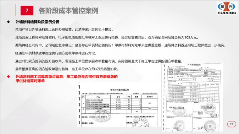 1045195xsn8km56zcgjgcs.png.thumb_