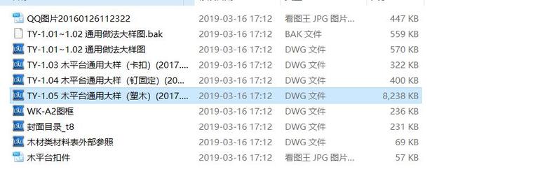 010713a7yypb56shwjpvon