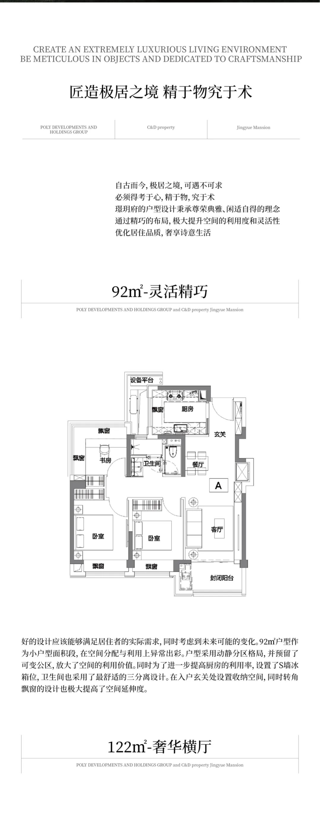 2311074yvpgoonvn7qzp5f