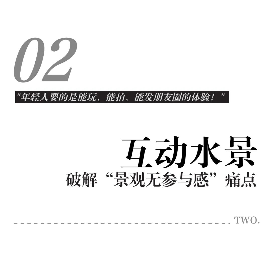 640-87 640-87