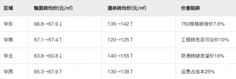 100232o4e9mmvnqjkrxjo5.png.thumb_ 100232o4e9mmvnqjkrxjo5.png.thumb_