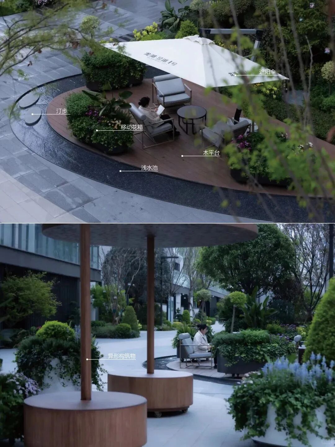 户外客厅革命:打造自然与社交完美融合的第三空间-灵感屋