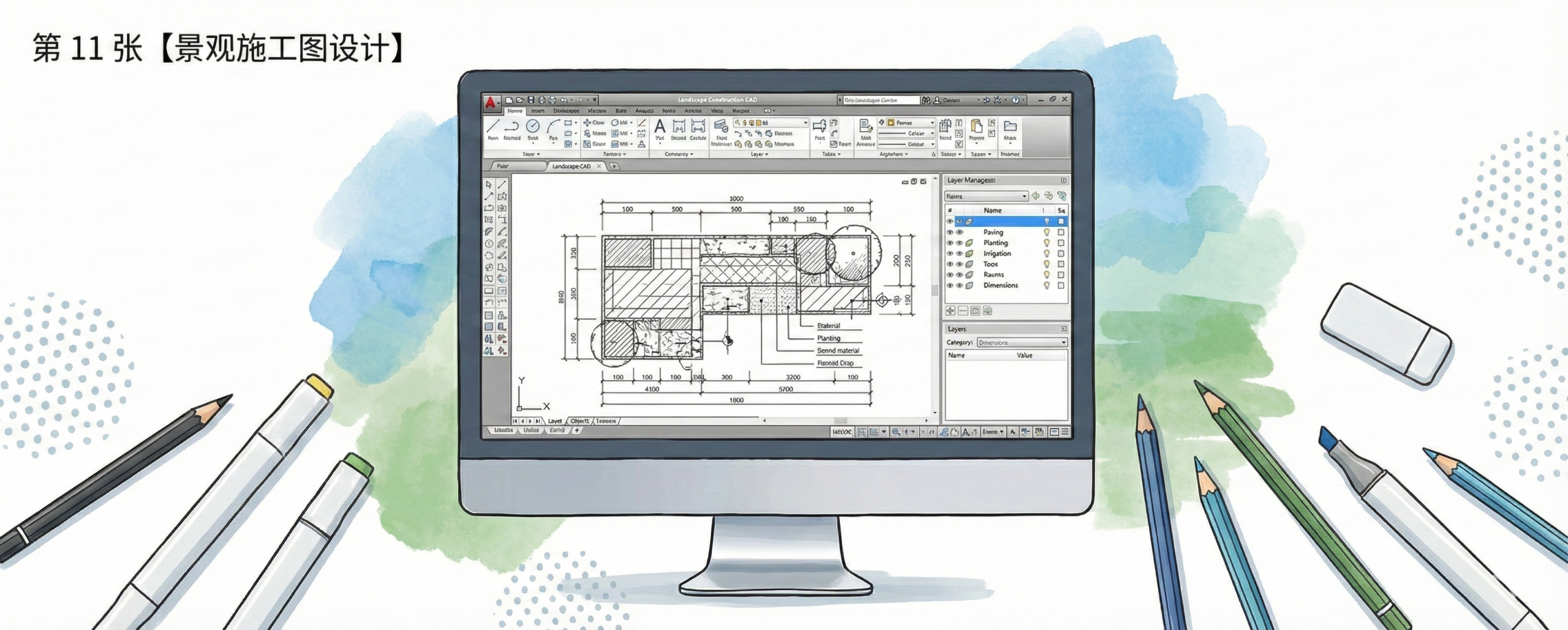 户外防腐竹木、防腐木平台施工图画法详解-灵感屋