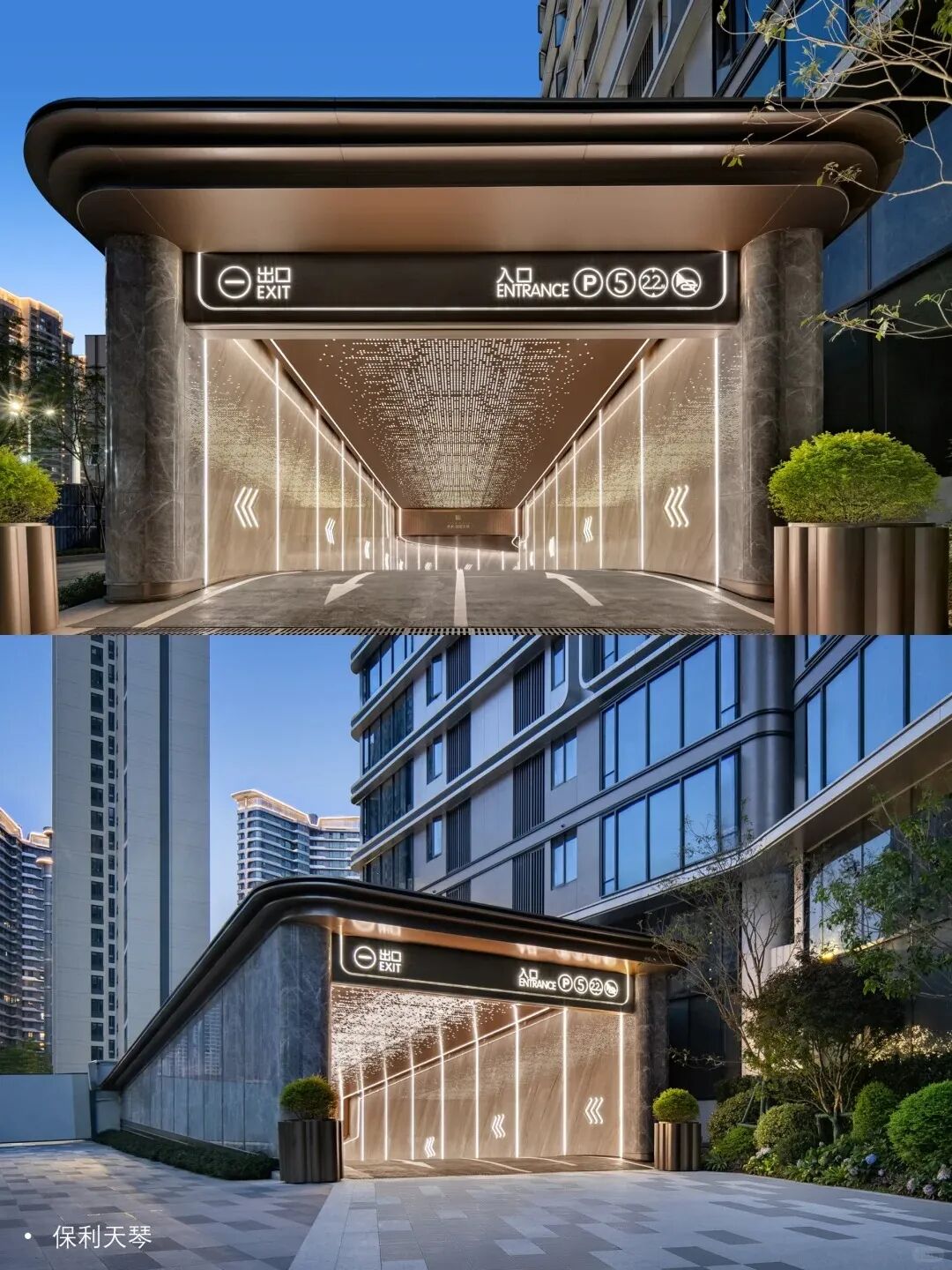 地下车库出入口设计要点解析：安全规范+智能系统+高颜值案例分享-灵感屋