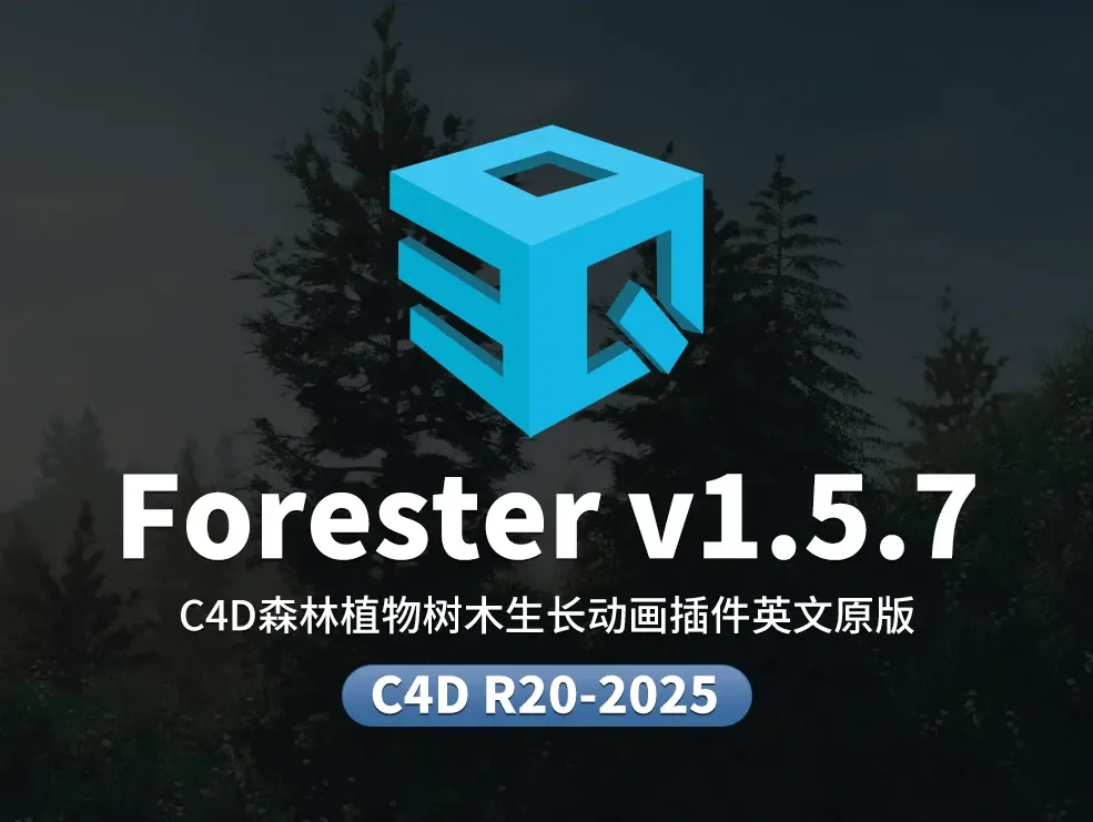 Forester vl.5.7 for Cinema 4D R20.R2025 + Expansion Pack 1-2-灵感屋