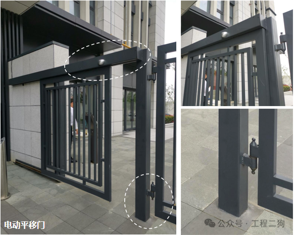 从大门到智能化系统：揭秘车库反坡截水沟设计+灯柱基座隐蔽处理+对讲门禁对缝施工全流程-灵感屋