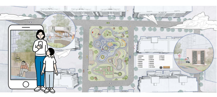 2024长沙现代风格儿童友好社区公园改造设计方案：30页PDF景观文本+平面图鸟瞰图全解析-灵感屋