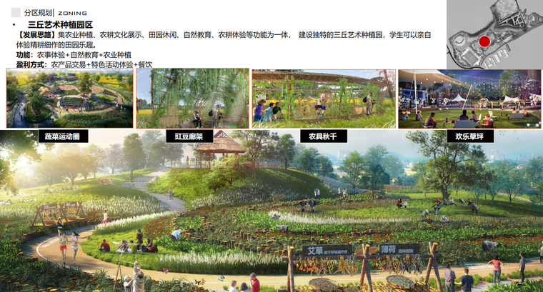 1767666941129092.png image.png