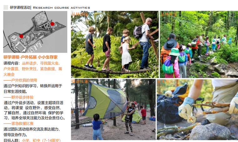 1767667202645750.png image.png