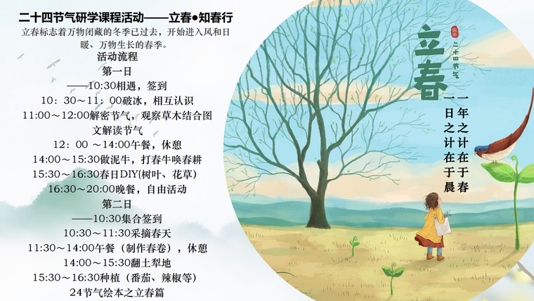 1767667290335675.png image.png