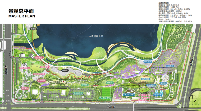 1769466489488750.png image.png