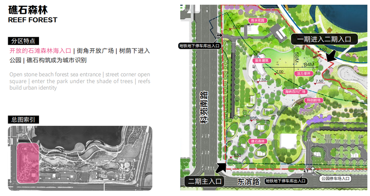 1769466554313408.png image.png