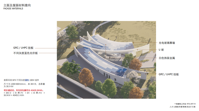 1769466616297892.png image.png