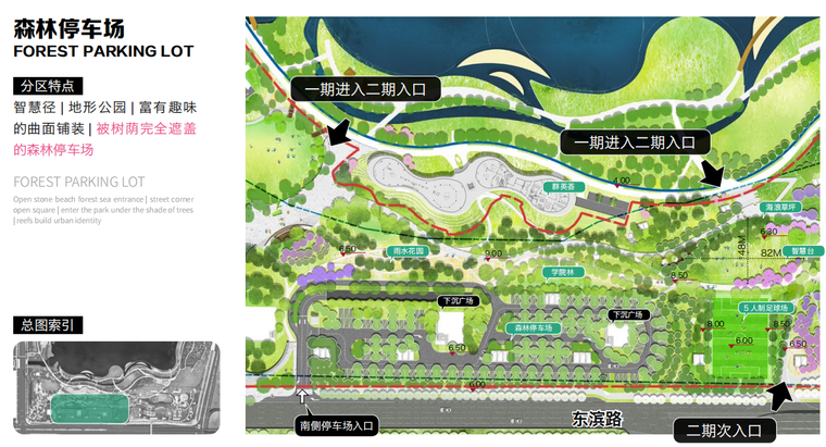 1769466623672904.png image.png