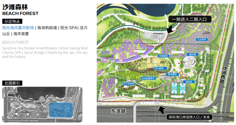 1769466669320256.png image.png