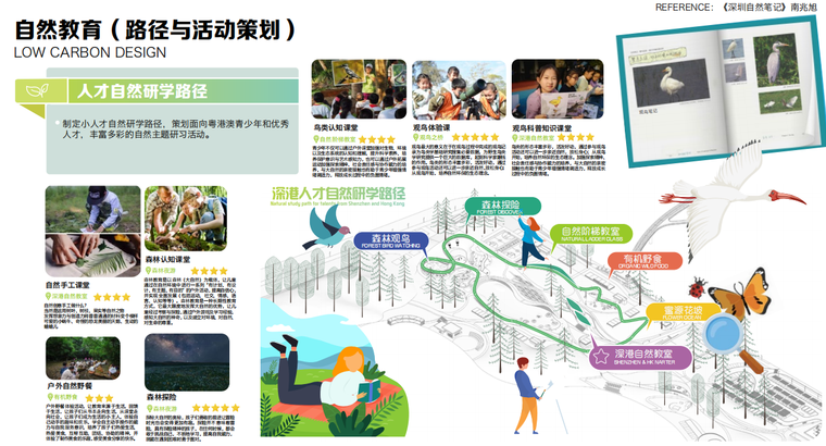 1769469437357944.png image.png