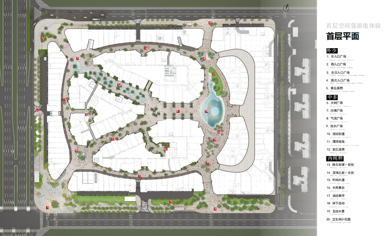 1772239735522391.png image.png