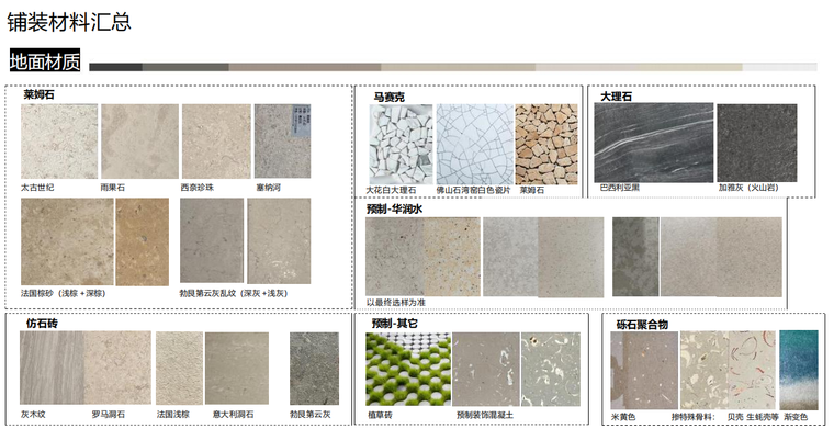 1772240054398865.png image.png