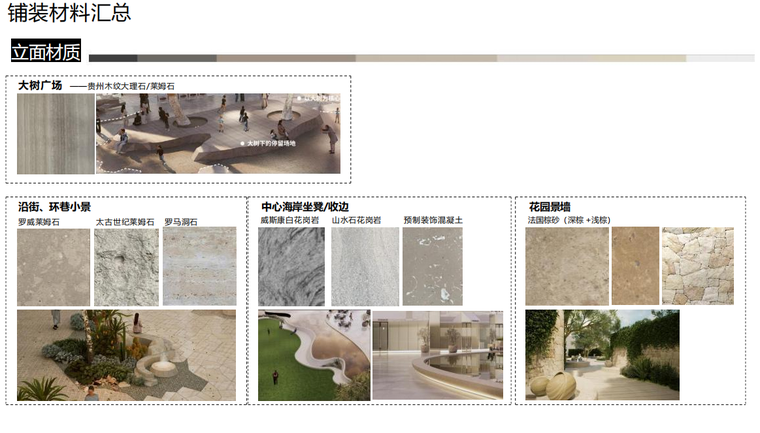 1772240061918408.png image.png