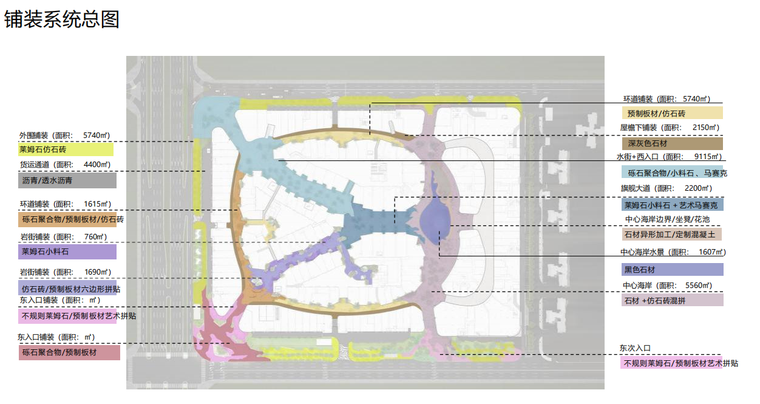 1772240076210202.png image.png