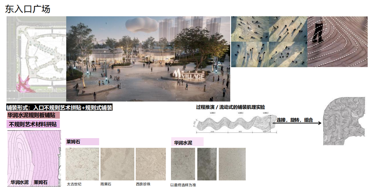 1772240086504116.png image.png