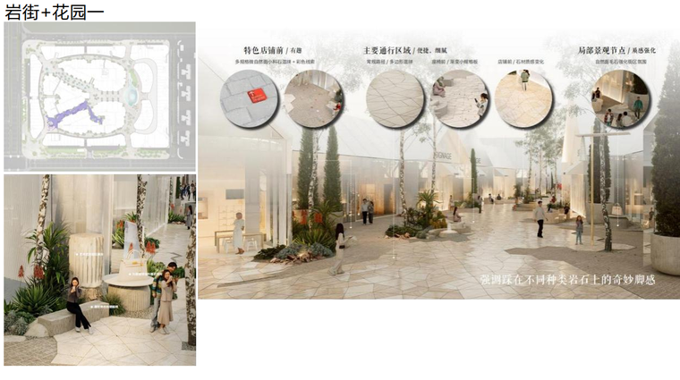 1772240097753472.png image.png