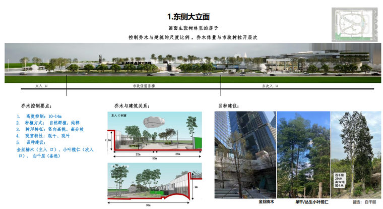 1772240179925589.png image.png