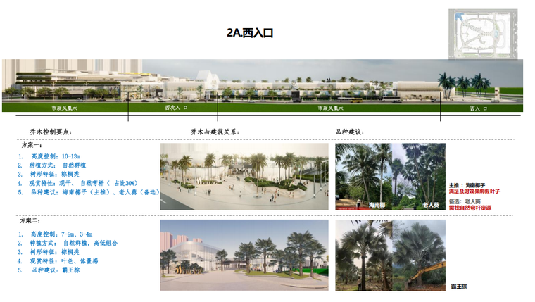 1772240195311859.png image.png