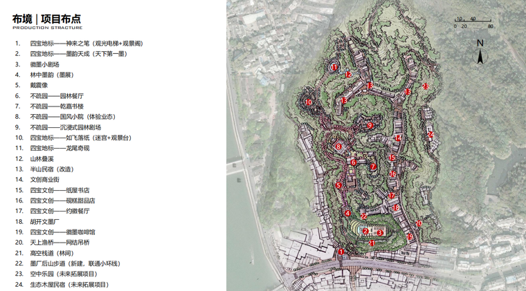 1775528914127262.png image.png