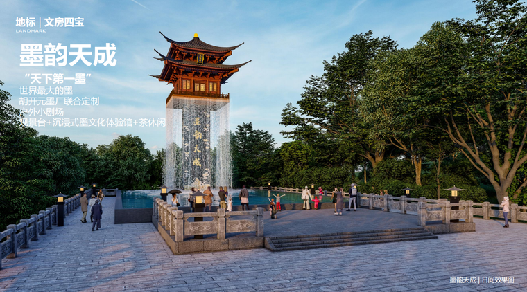 1775529005712941.png image.png