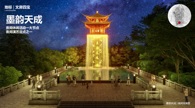 1775529015767991.png image.png