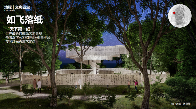 1775529023968020.png image.png