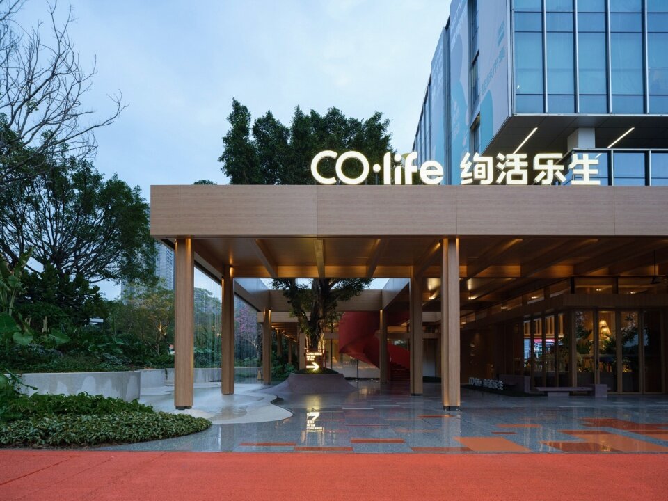 图片[35]-广州黄埔新城101绿榕公园-灵感屋