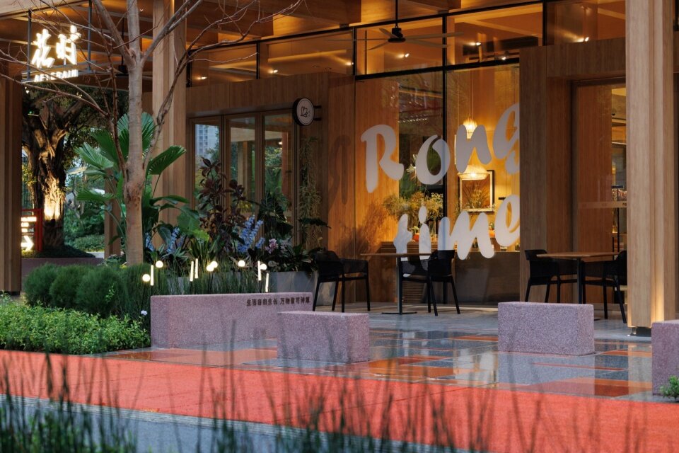 图片[38]-广州黄埔新城101绿榕公园-灵感屋