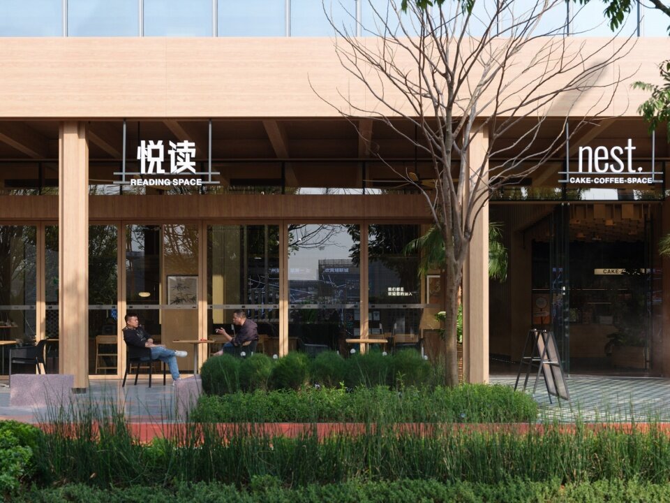 图片[46]-广州黄埔新城101绿榕公园-灵感屋