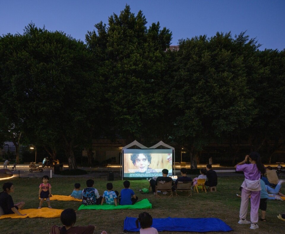 图片[104]-广州黄埔新城101绿榕公园-灵感屋