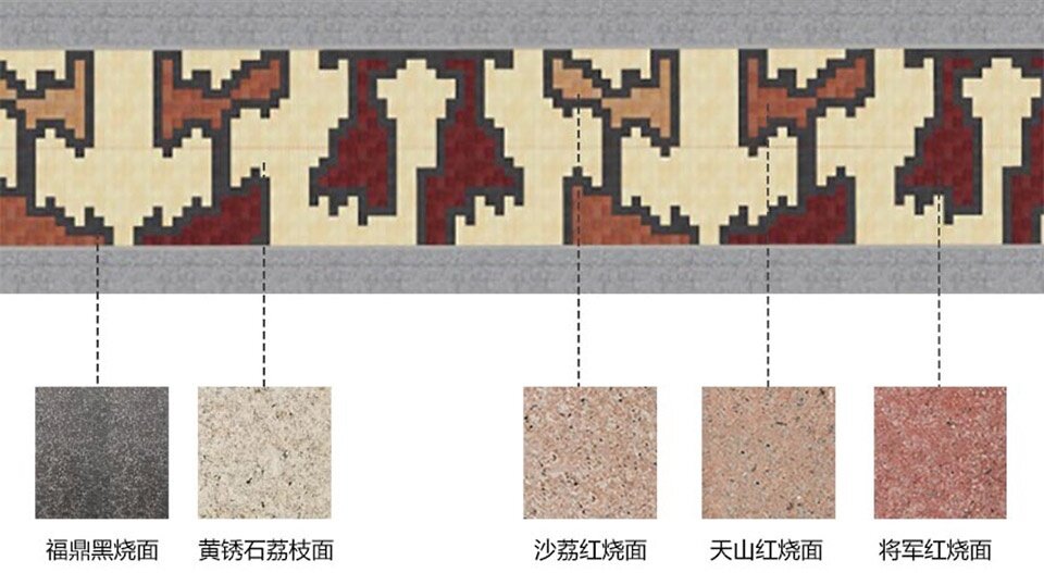 图片[109]-广州黄埔新城101绿榕公园-灵感屋